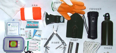 野外求生裝備