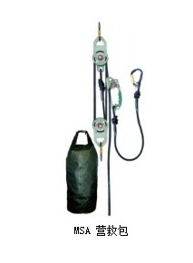 MSA 營救包